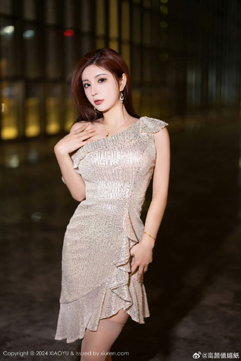 爱爱视频app安装注册流程